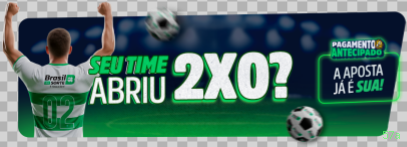 Lista de jogos para 57a Jogos section